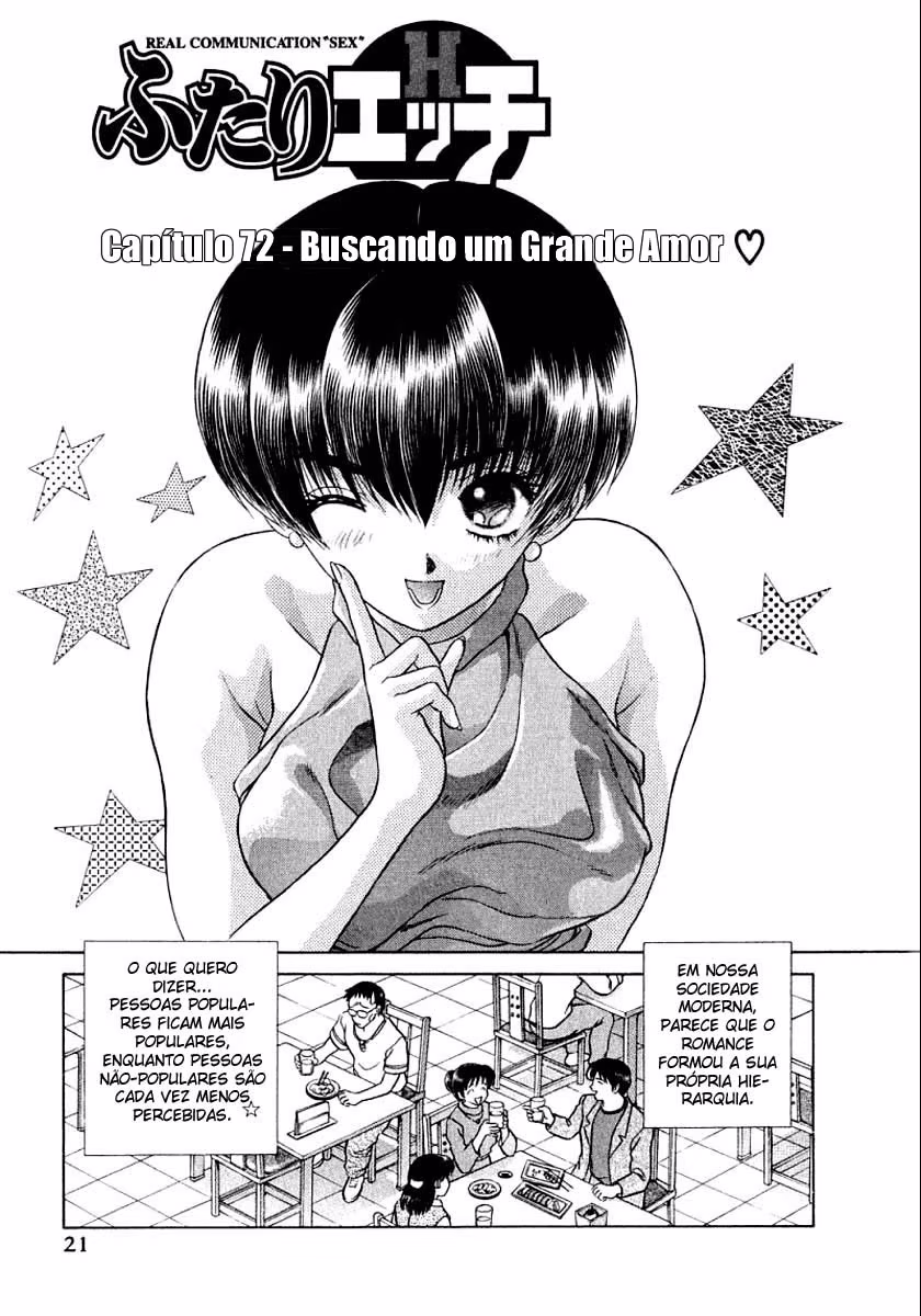 Futari Ecchi, capítulo 72, página 2