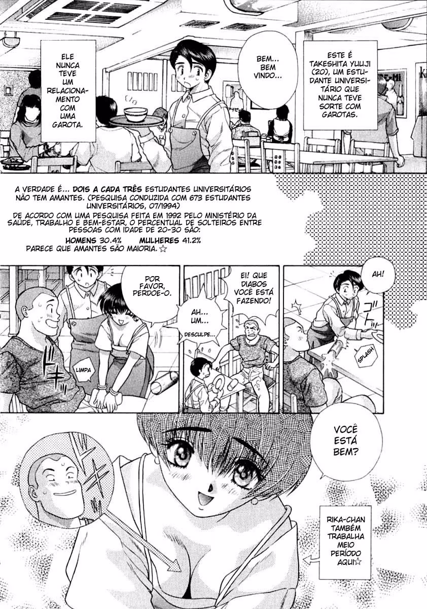 Futari Ecchi, capítulo 72, página 3