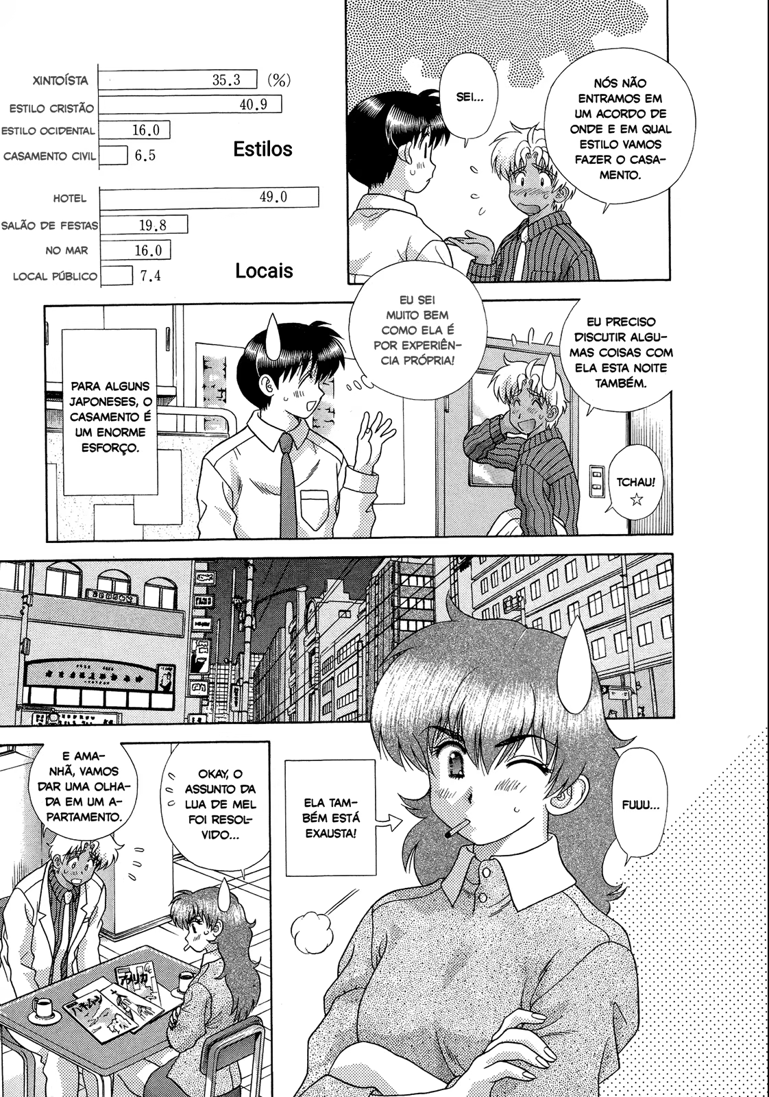 Futari Ecchi, capítulo 220, página 3