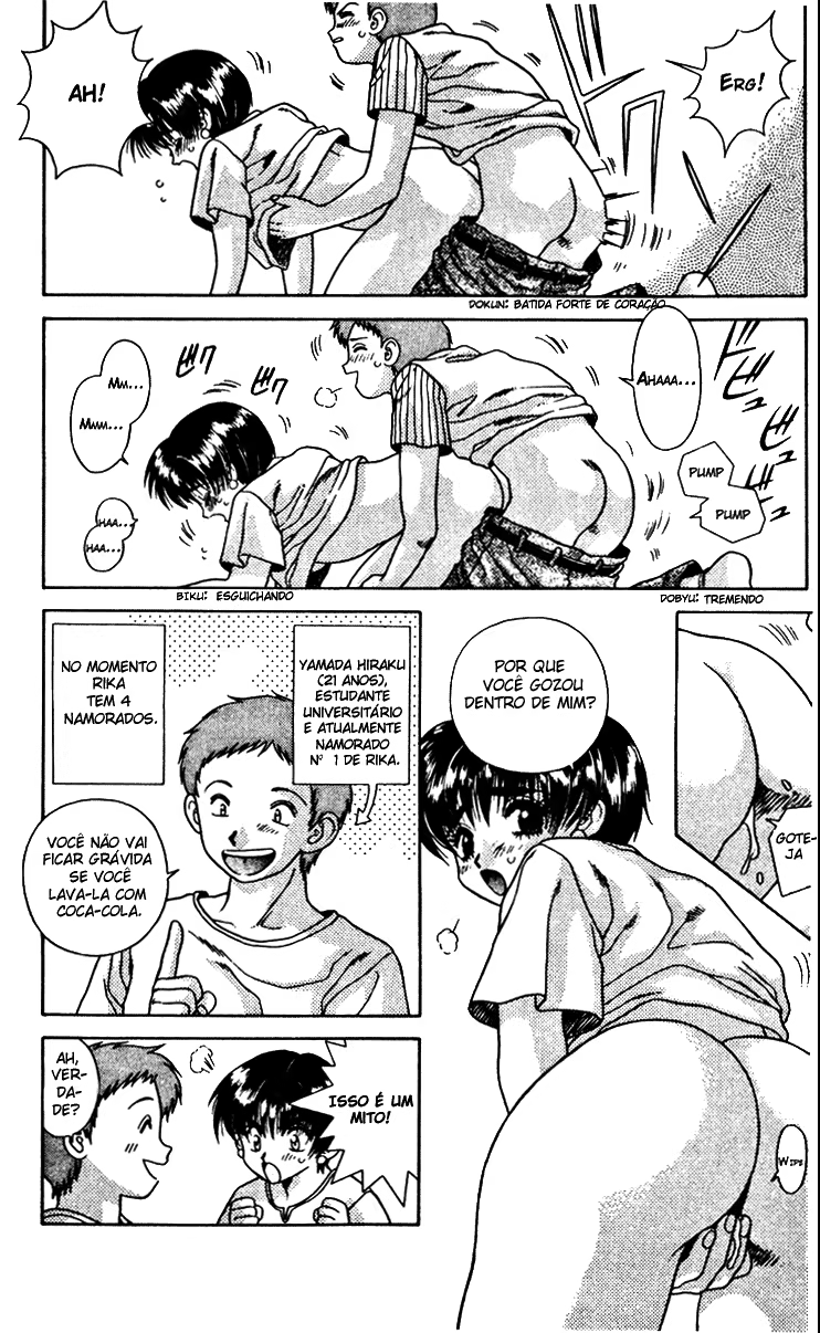 Futari Ecchi, capítulo 17, página 3