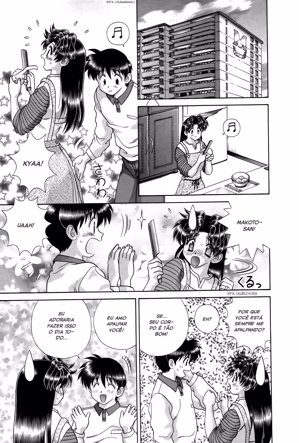 Futari Ecchi, capítulo 193, página 4