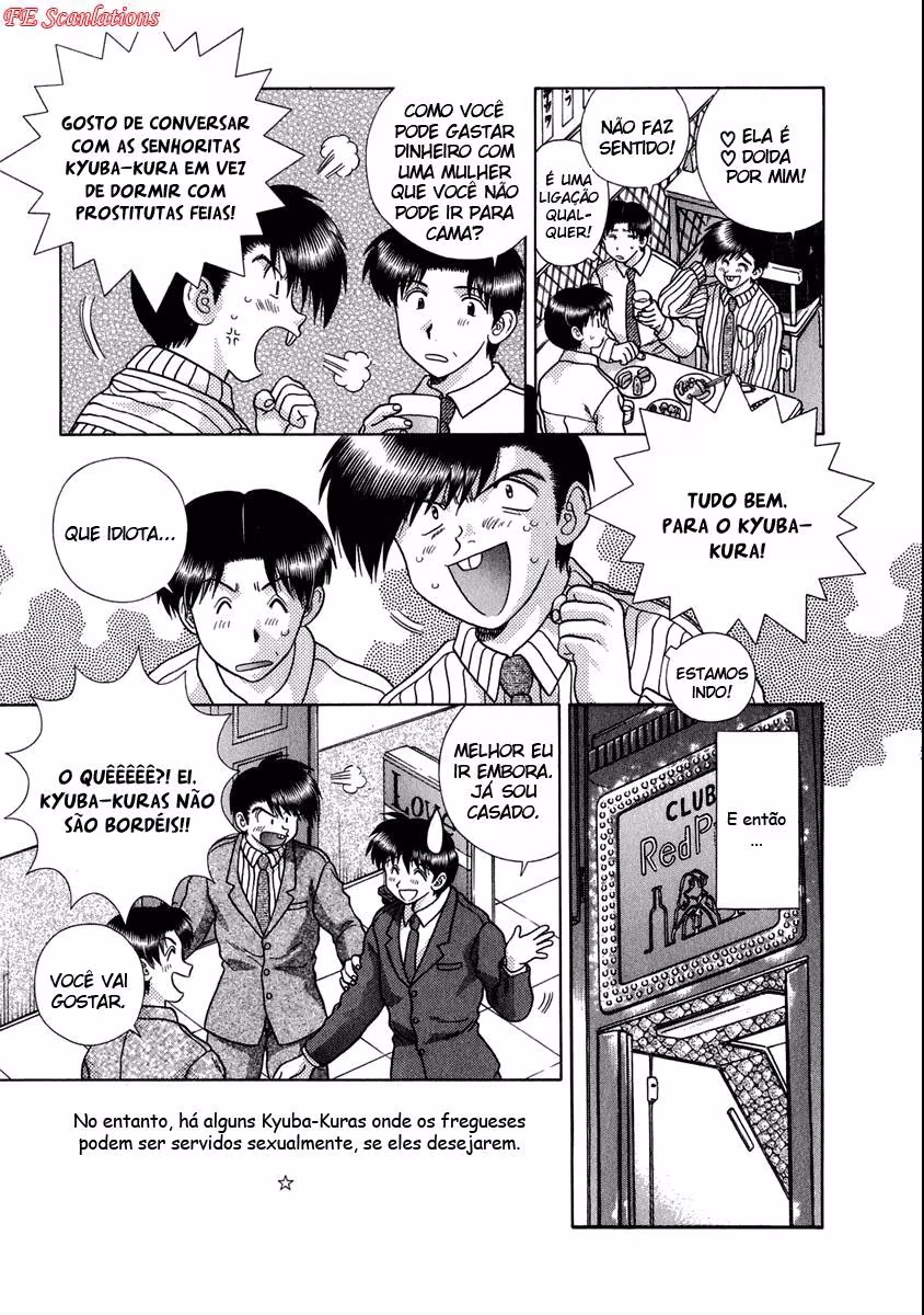 Futari Ecchi, capítulo 167, página 3
