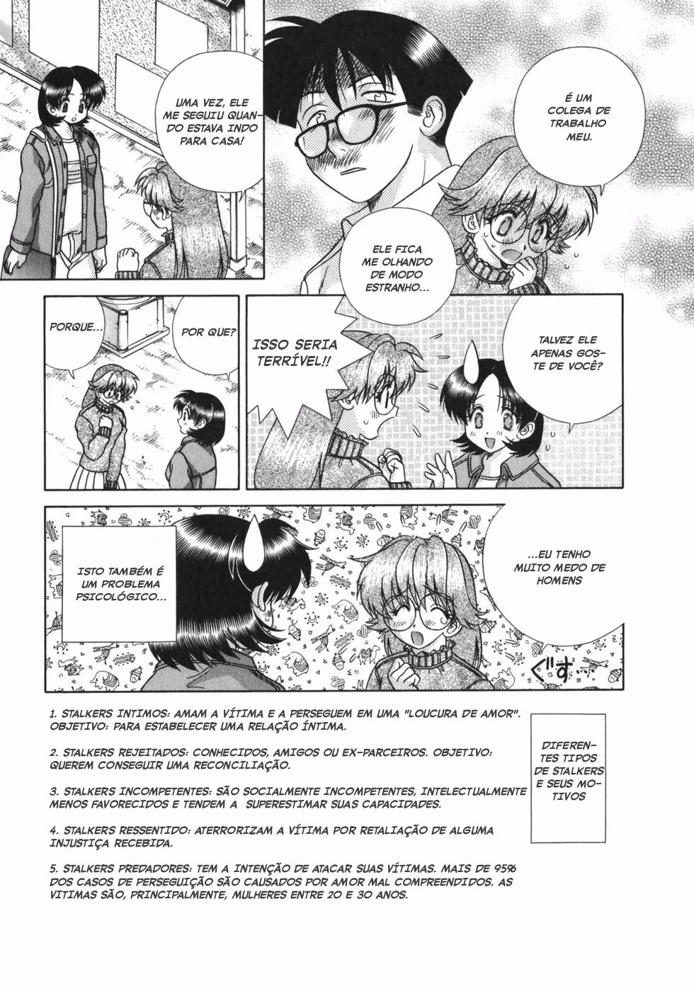 Futari Ecchi, capítulo 175, página 4