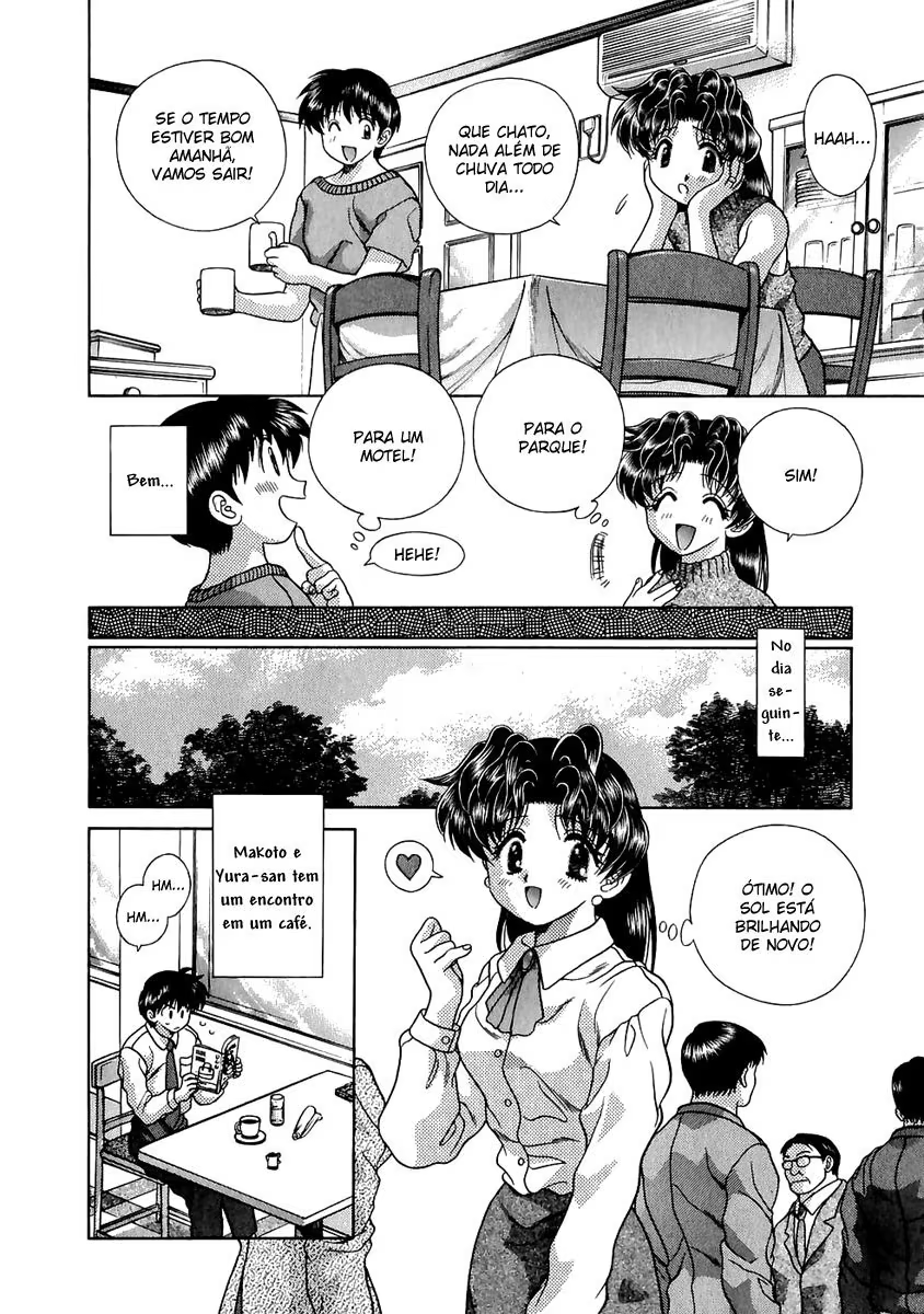 Futari Ecchi, capítulo 116, página 2