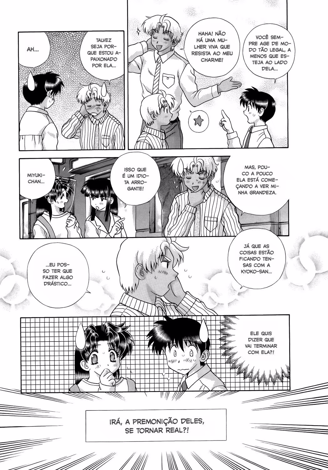 Futari Ecchi, capítulo 206, página 4