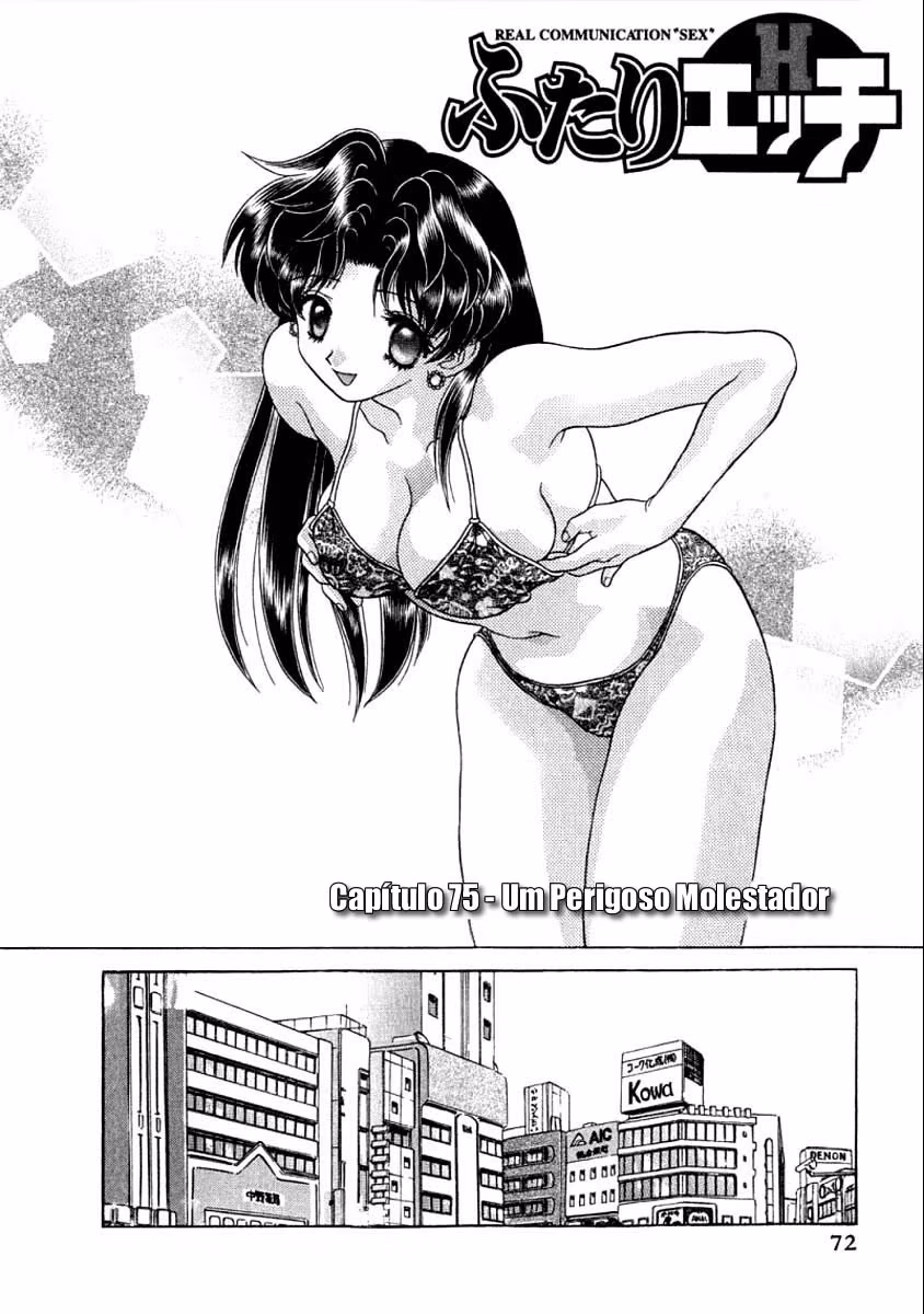 Futari Ecchi, capítulo 75, página 2