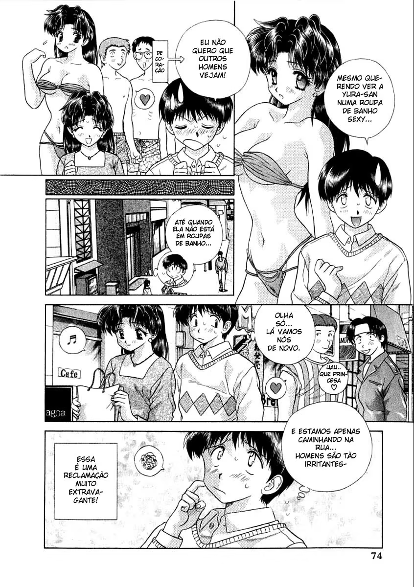 Futari Ecchi, capítulo 75, página 4