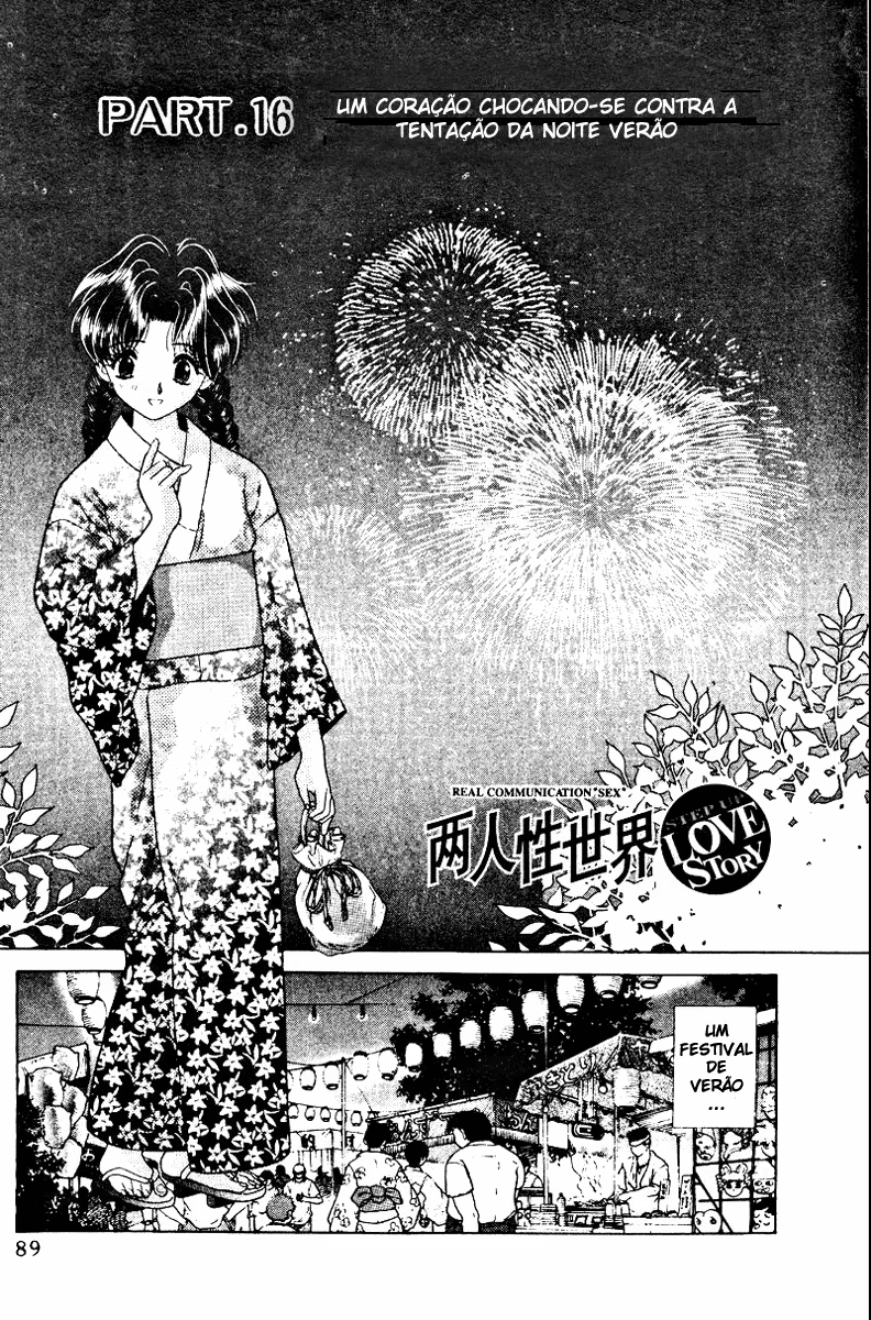 Futari Ecchi, capítulo 16, página 2