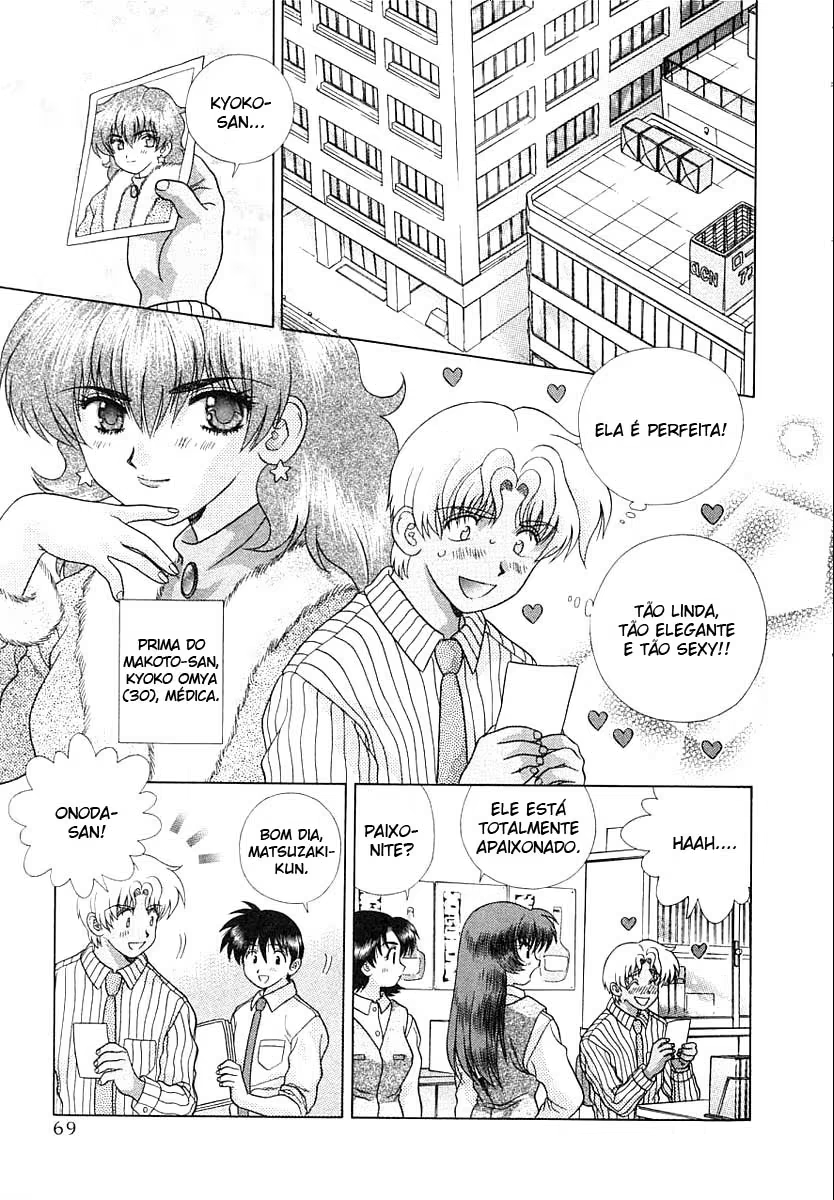 Futari Ecchi, capítulo 154, página 2