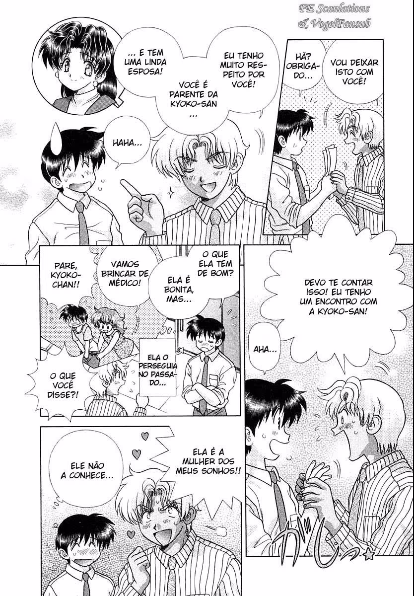 Futari Ecchi, capítulo 154, página 3