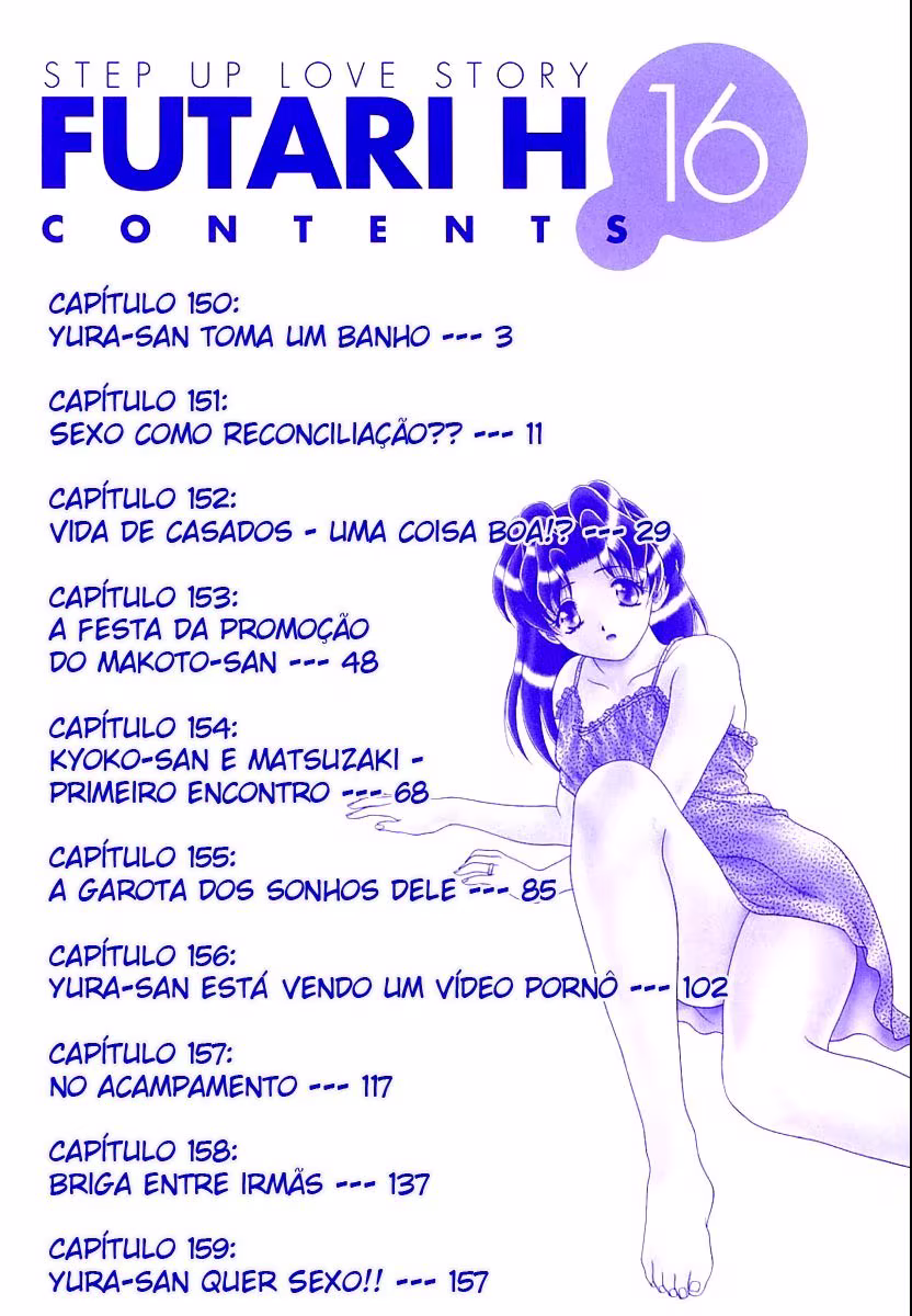 Futari Ecchi, capítulo 150, página 2