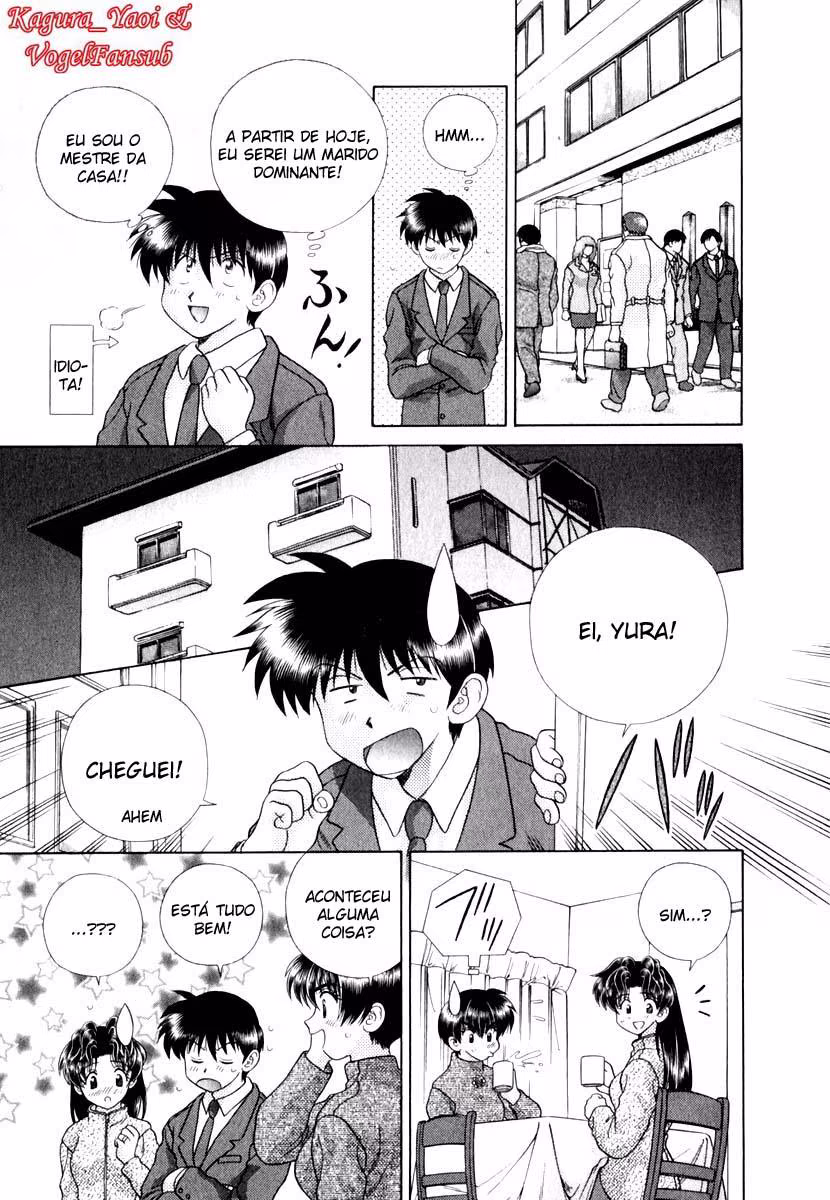 Futari Ecchi, capítulo 136, página 3