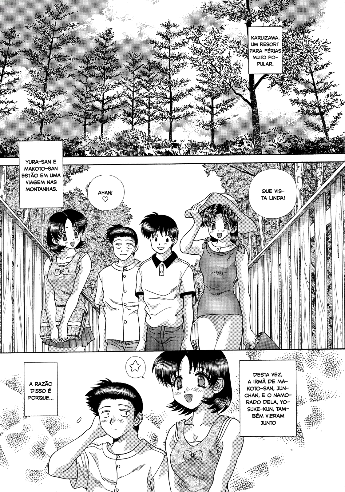 Futari Ecchi, capítulo 218, página 4