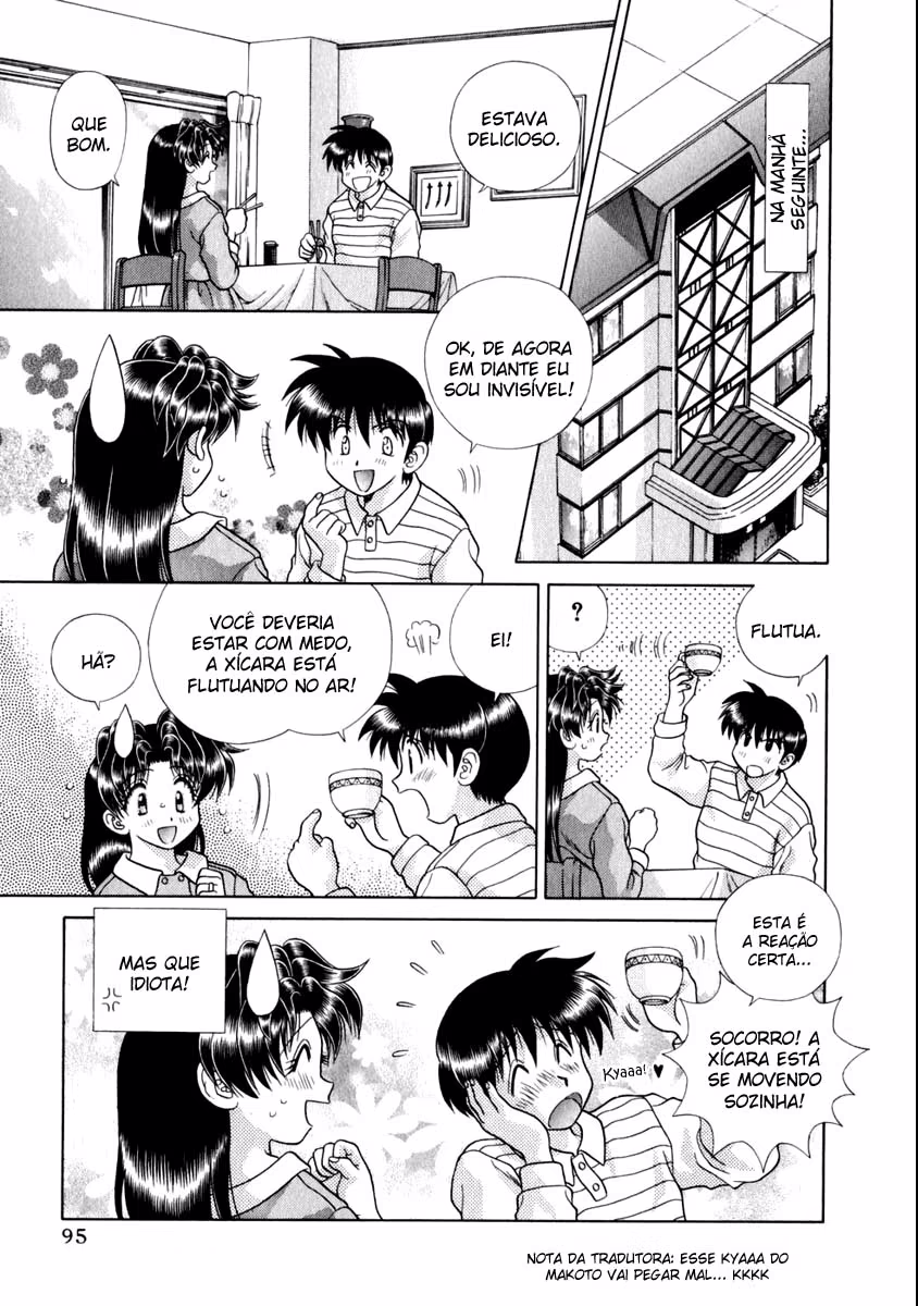 Futari Ecchi, capítulo 146, página 3