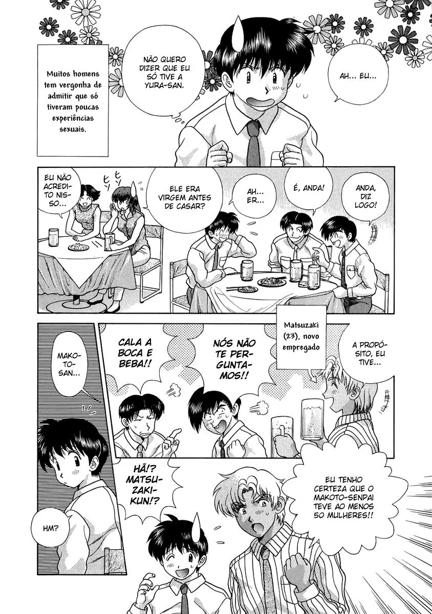 Futari Ecchi, capítulo 117, página 3