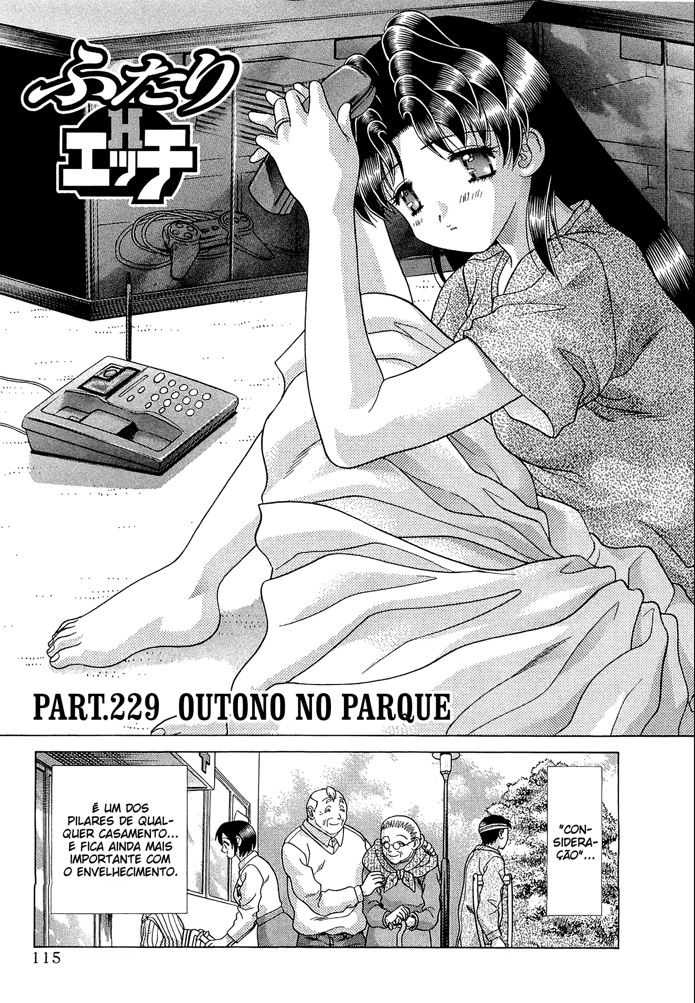 Futari Ecchi, capítulo 229, página 2