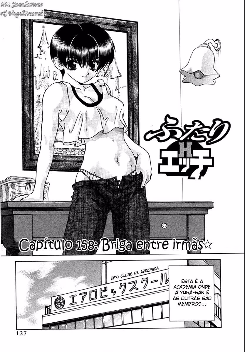 Futari Ecchi, capítulo 158, página 2