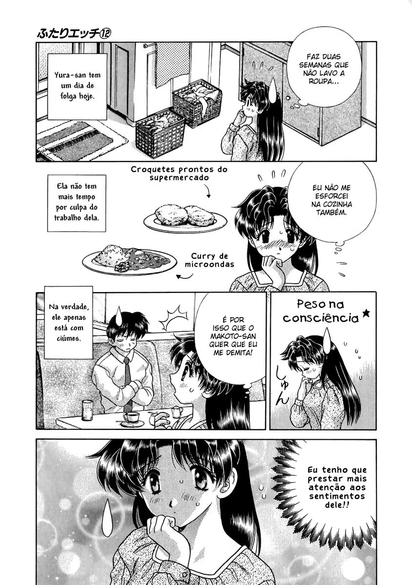 Futari Ecchi, capítulo 113, página 2