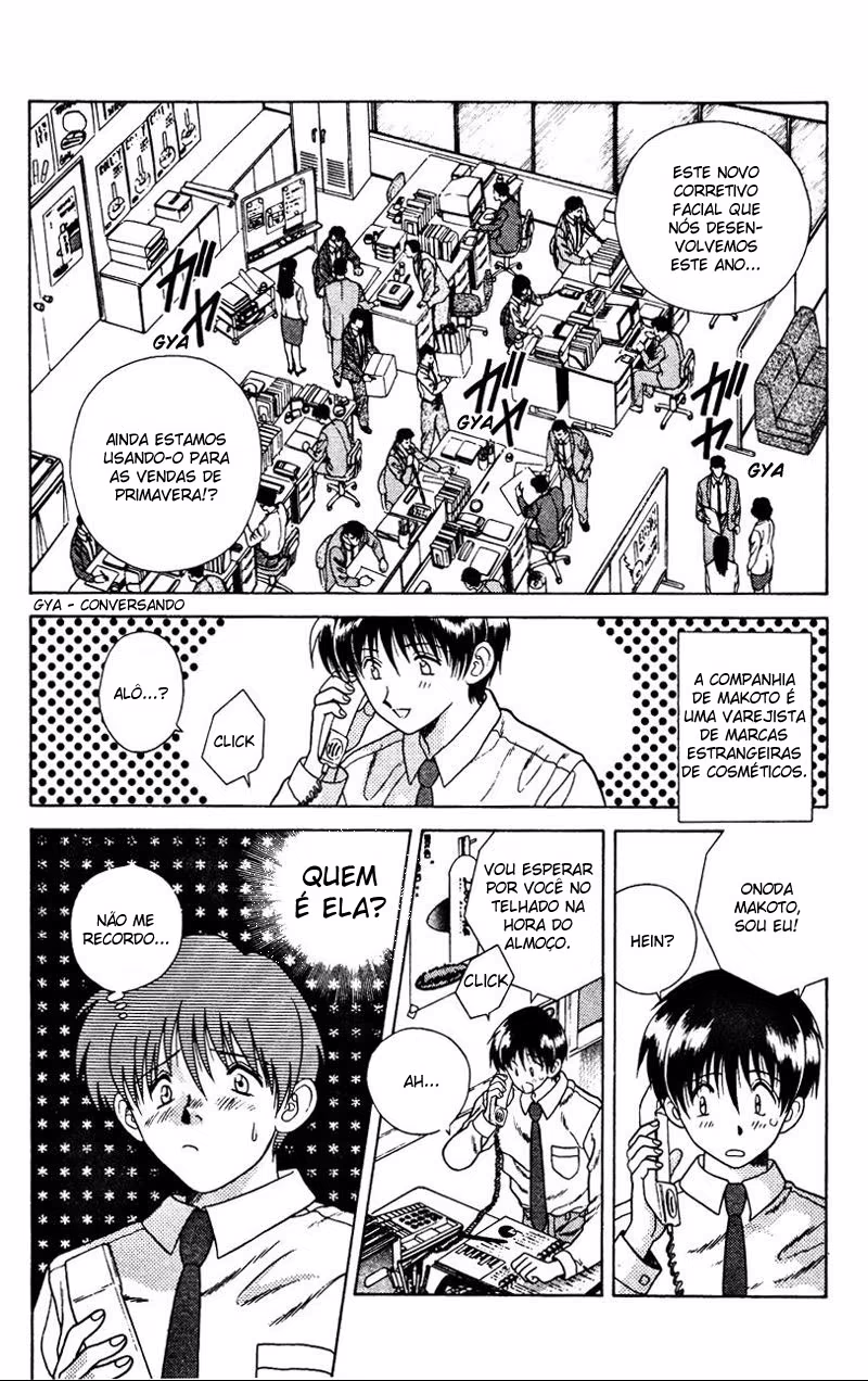 Futari Ecchi, capítulo 8, página 2