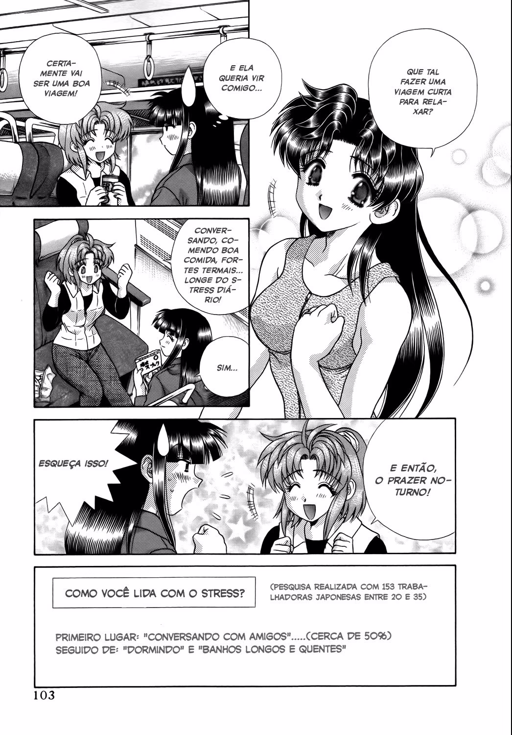 Futari Ecchi, capítulo 192, página 4