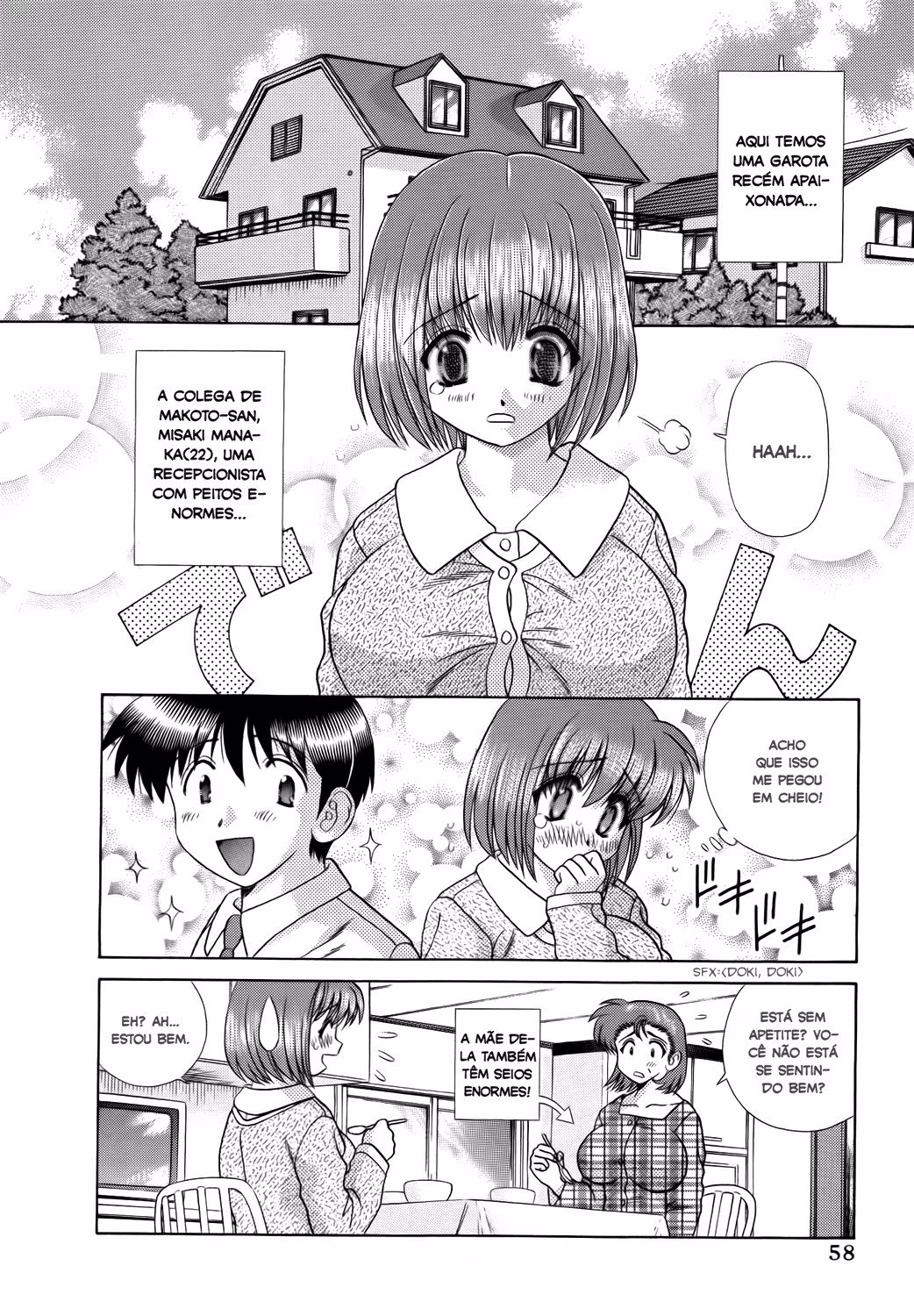 Futari Ecchi, capítulo 208, página 3