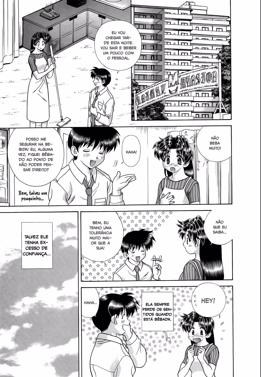 Futari Ecchi, capítulo 208, página 4