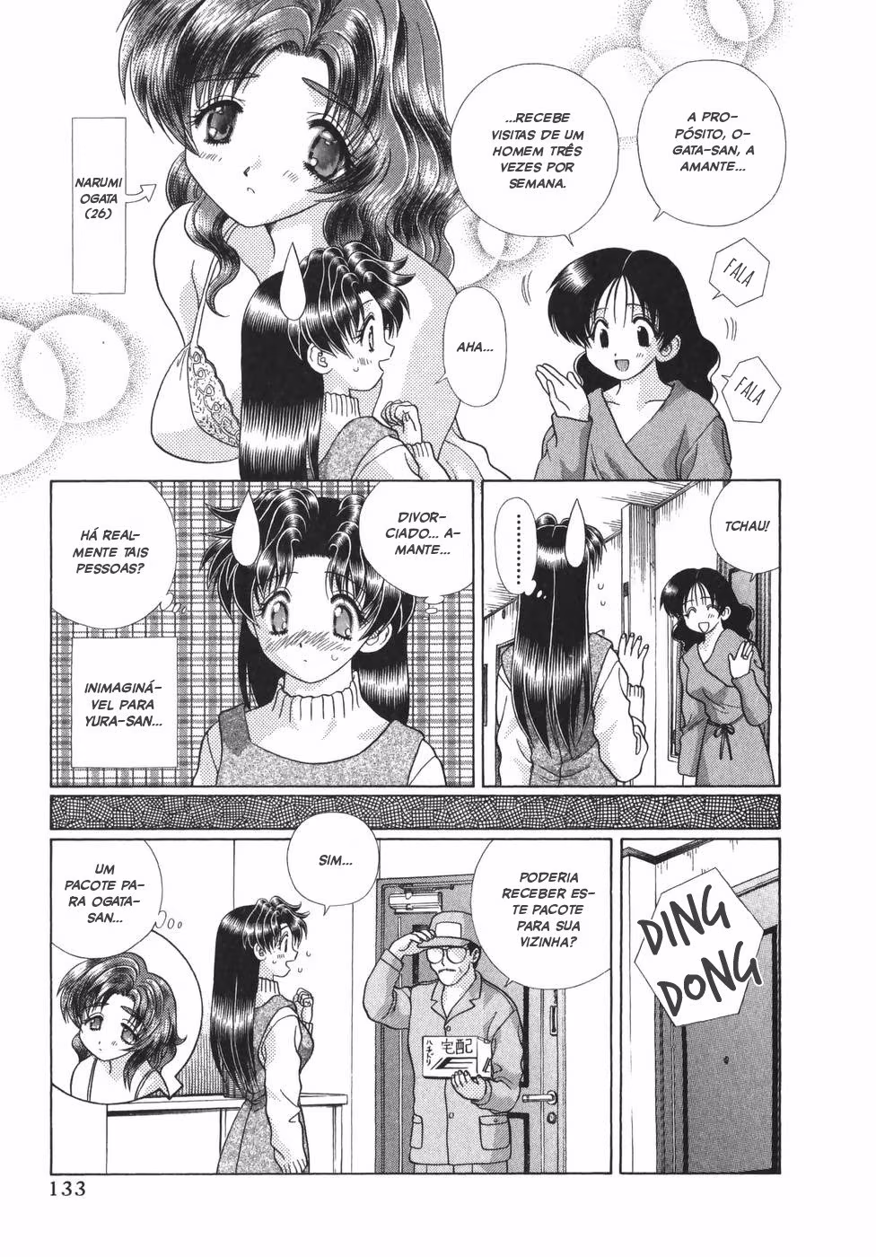 Futari Ecchi, capítulo 185, página 3