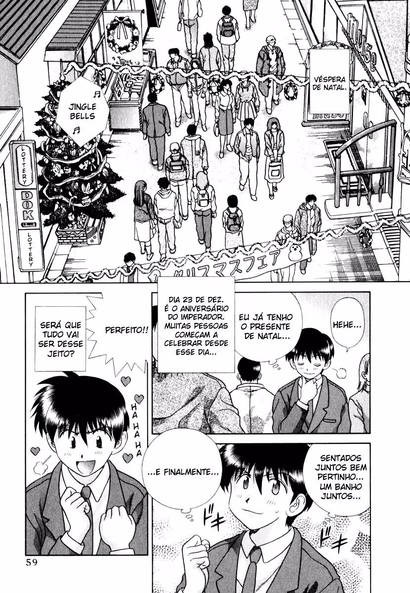Futari Ecchi, capítulo 134, página 3