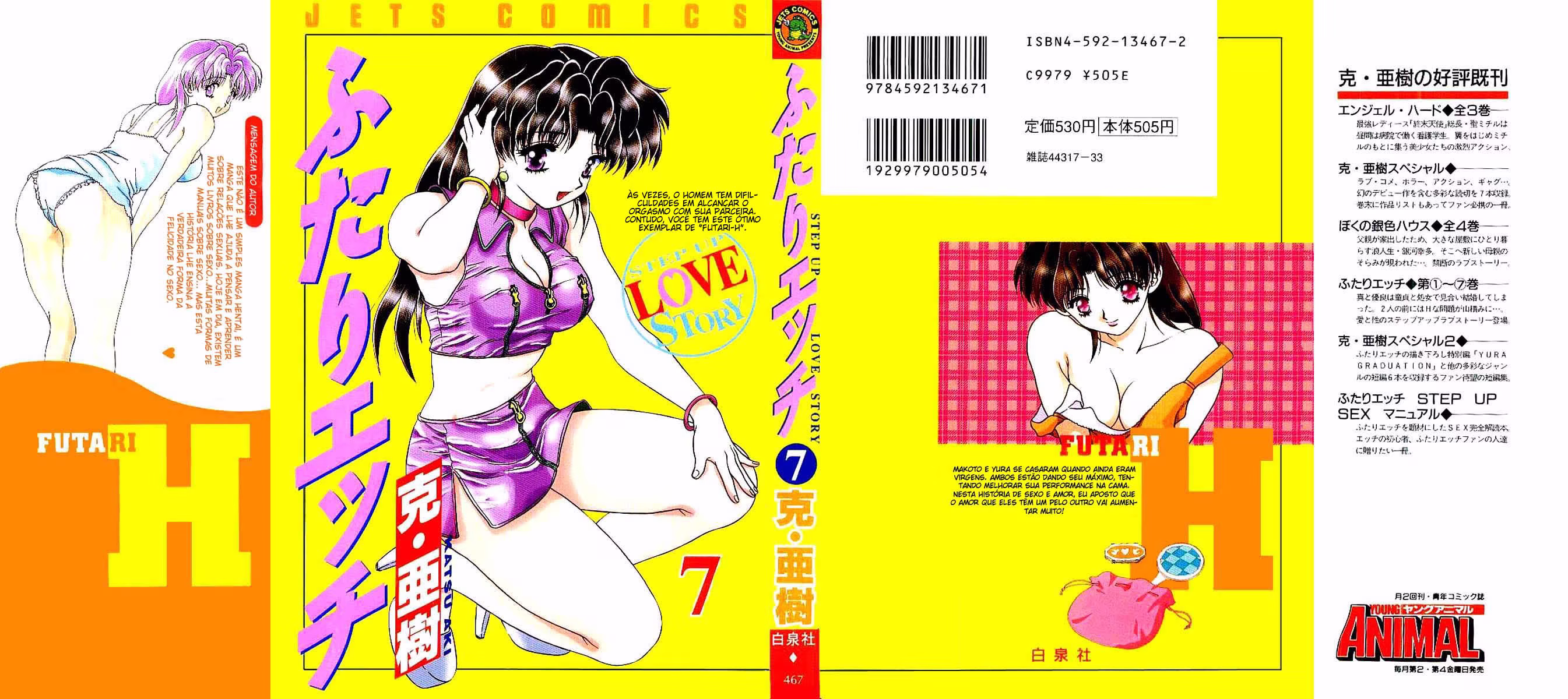 Futari Ecchi, capítulo 61, página 2