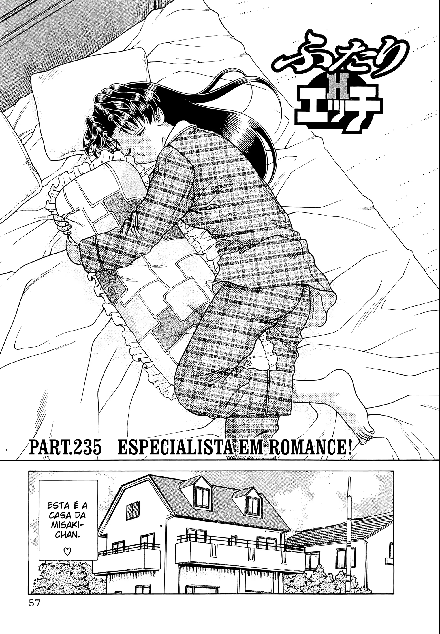 Futari Ecchi, capítulo 235, página 2
