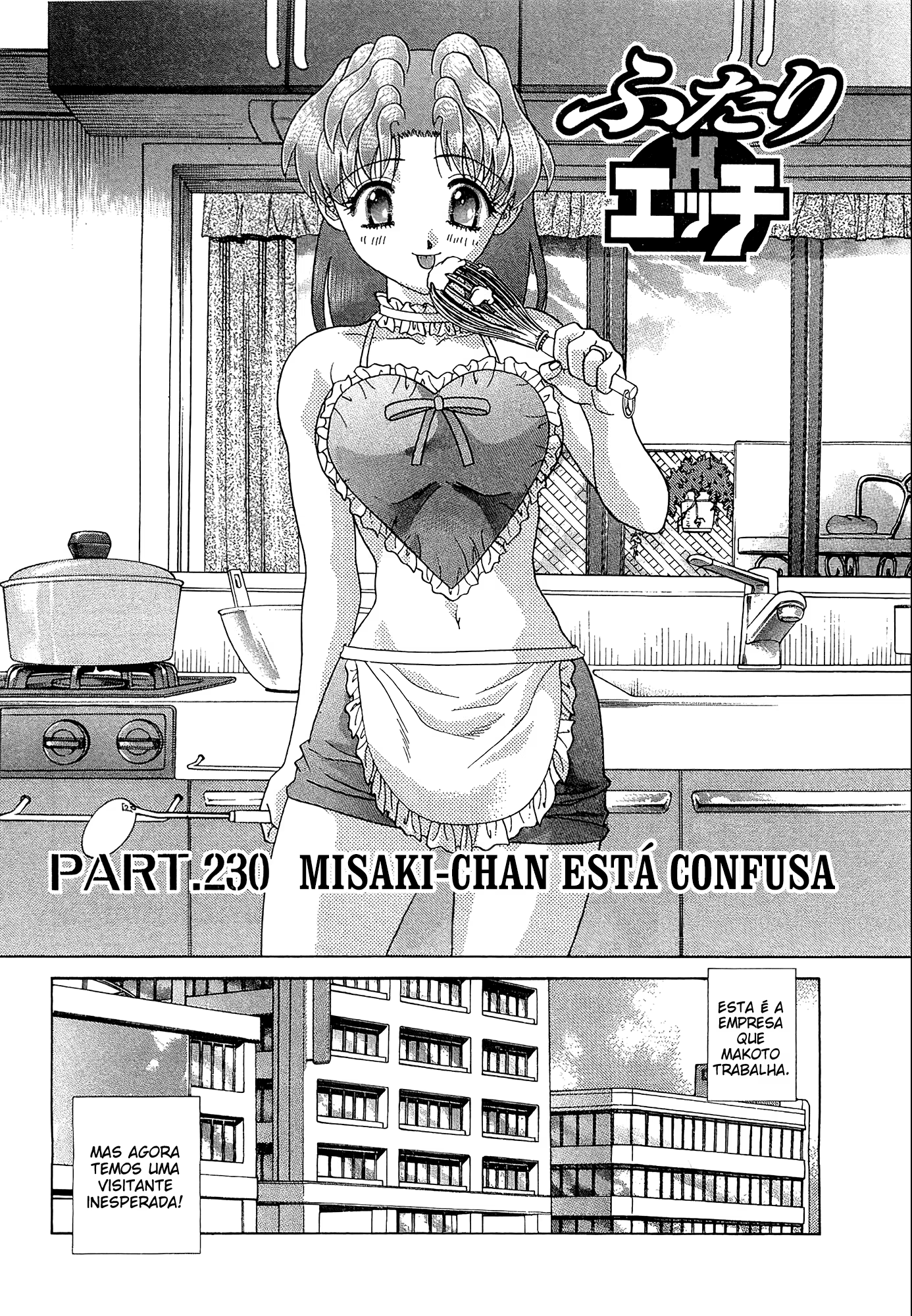 Futari Ecchi, capítulo 230, página 2