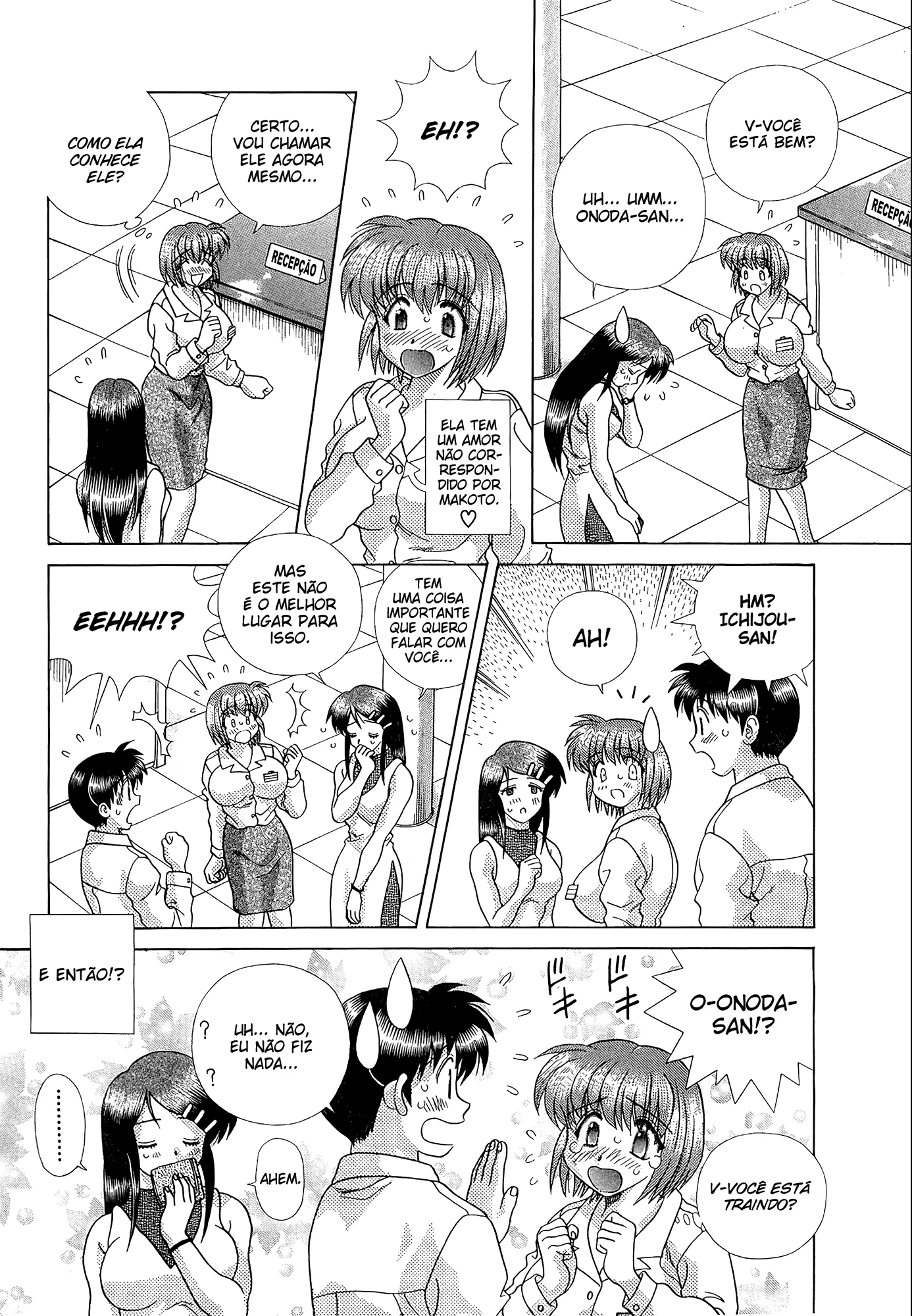 Futari Ecchi, capítulo 230, página 4