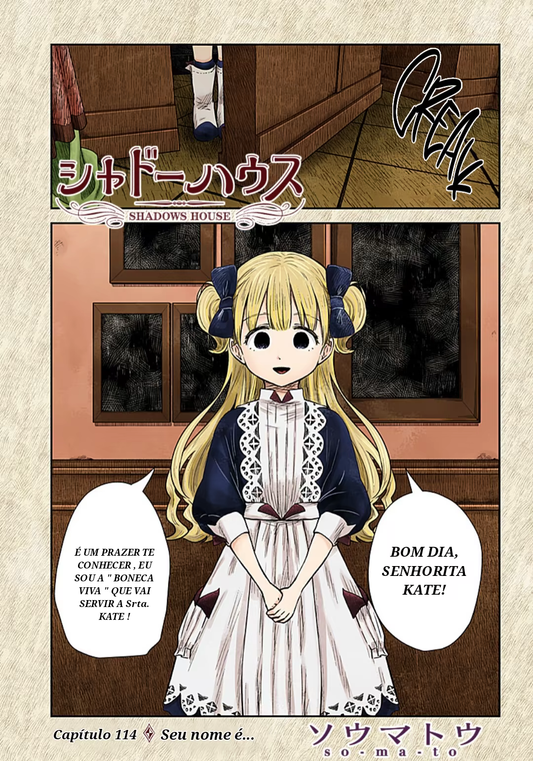 Shadows House (Official Colored), capítulo 114, página 2