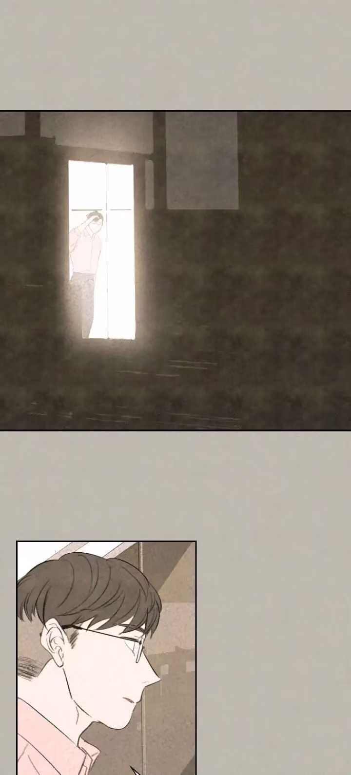Guardian With Benefits, capítulo 12, página 2