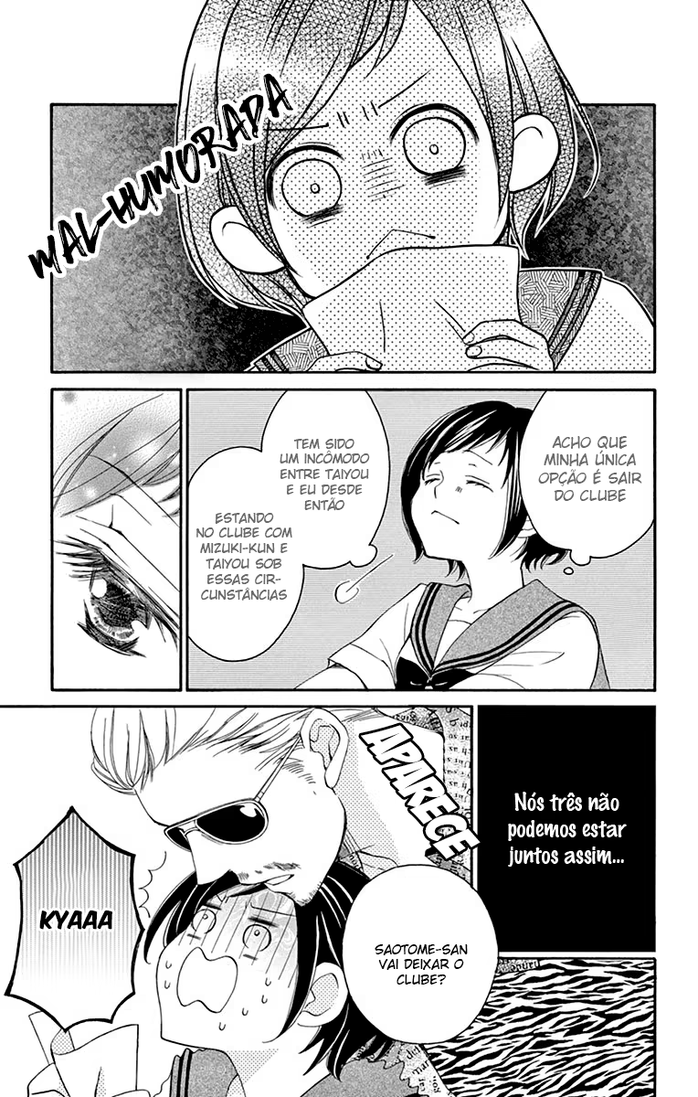 Shigatsu no Kimi, Spica., capítulo 9, página 3