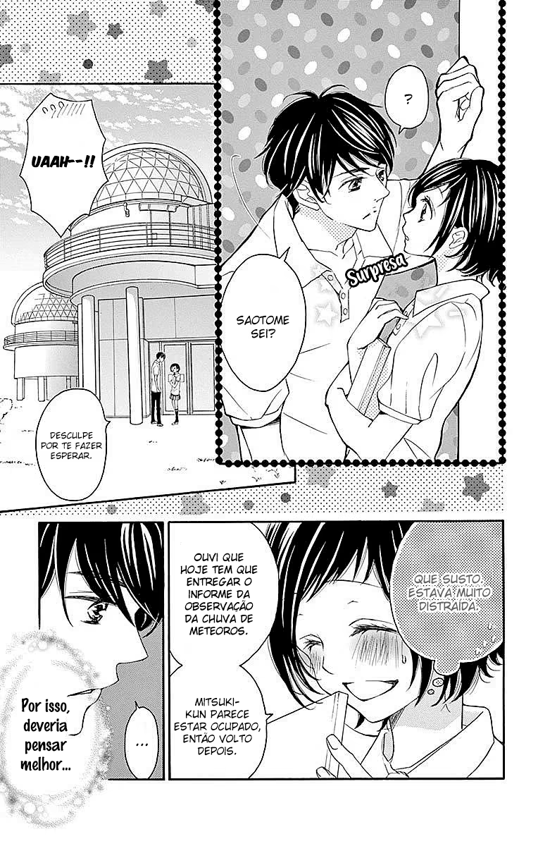 Shigatsu no Kimi, Spica., capítulo 13, página 4