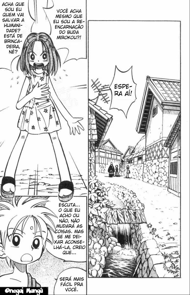 Butsu Zone, capítulo 2, página 3