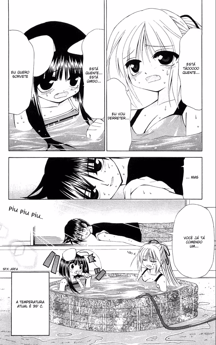 Akuma Jiten, capítulo 20, página 2