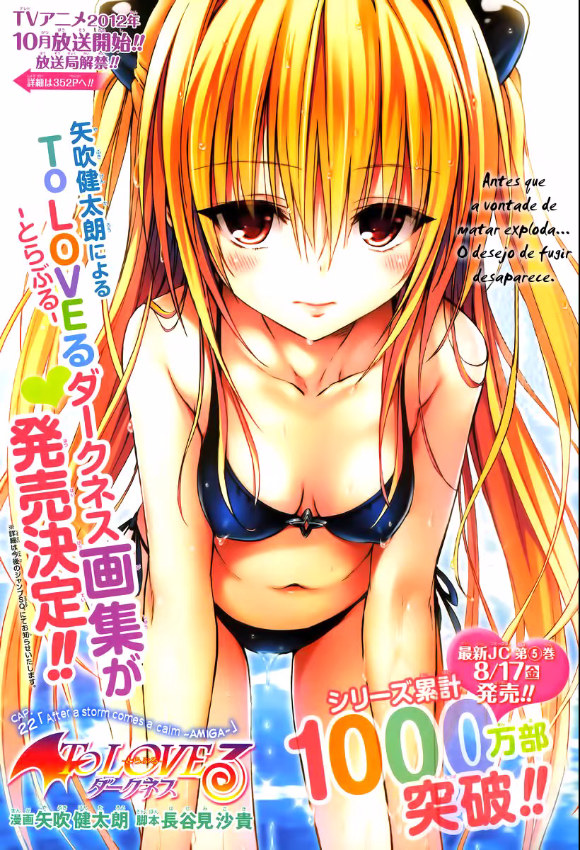 To Love Ru Darkness, capítulo 22, página 3
