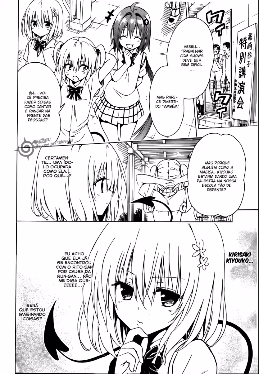 To Love Ru Darkness, capítulo 28, página 3
