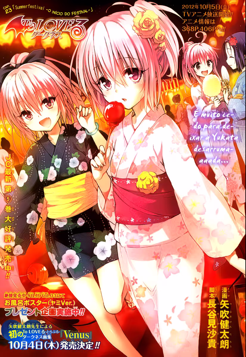 To Love Ru Darkness, capítulo 23, página 3