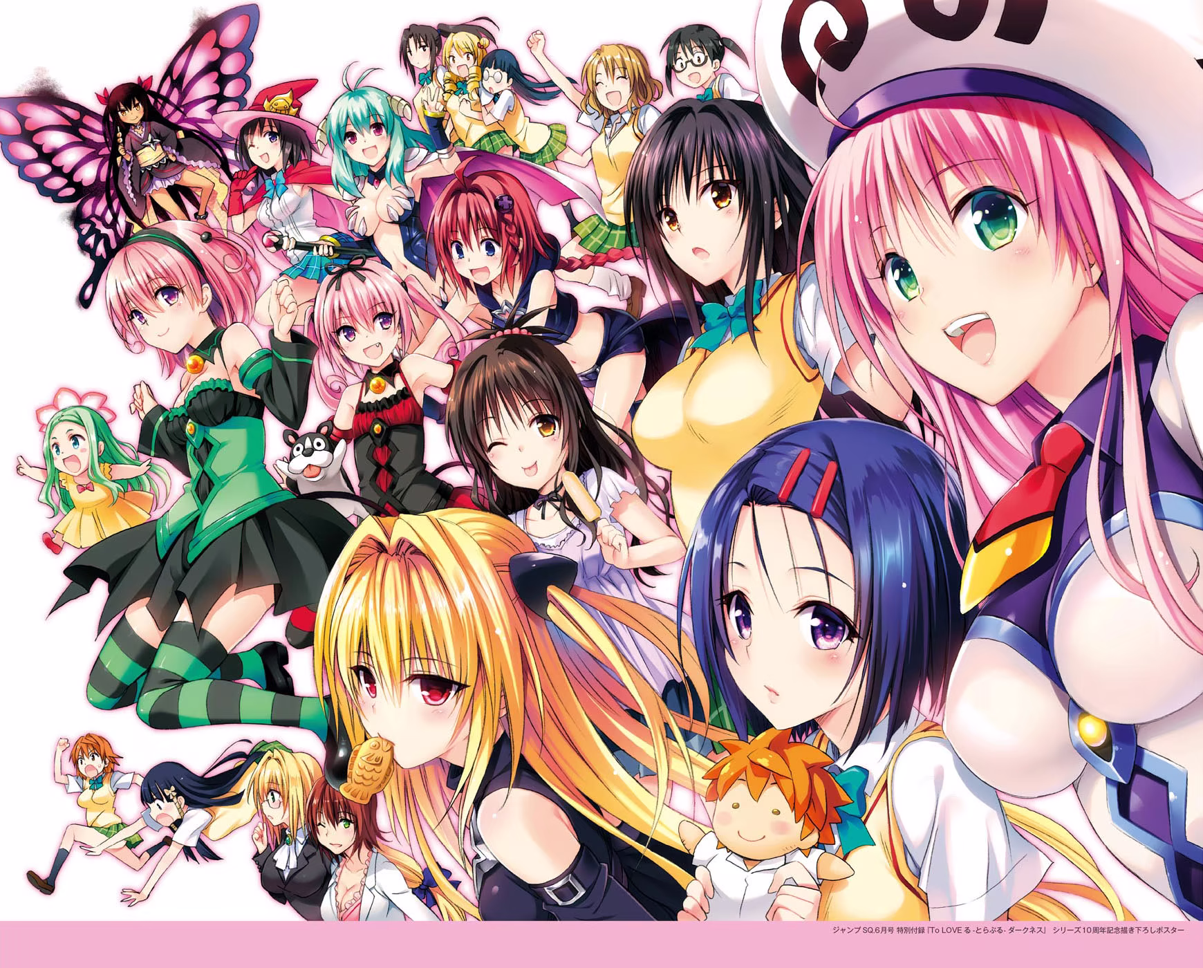 To Love Ru Darkness, capítulo 67, página 3