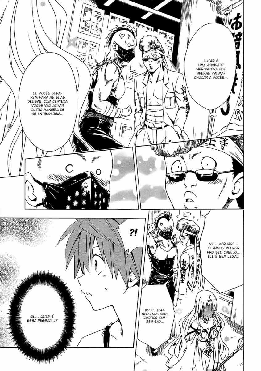 To Love Ru Darkness, capítulo 49, página 4