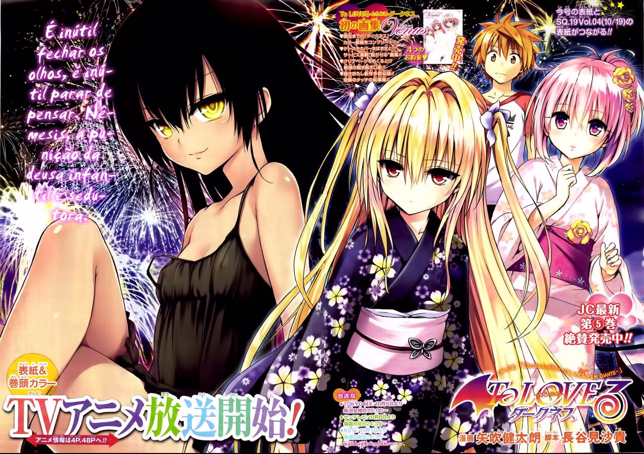 To Love Ru Darkness, capítulo 24, página 2