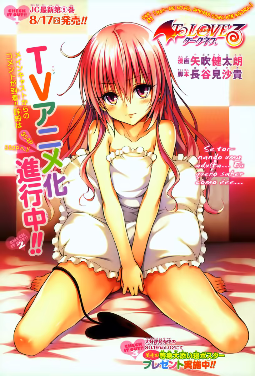 To Love Ru Darkness, capítulo 21, página 2
