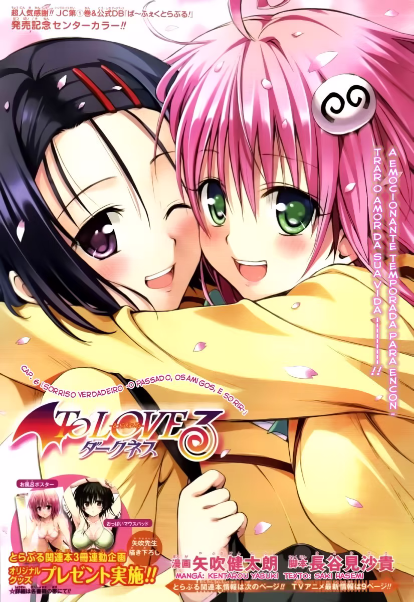 To Love Ru Darkness, capítulo 6, página 2