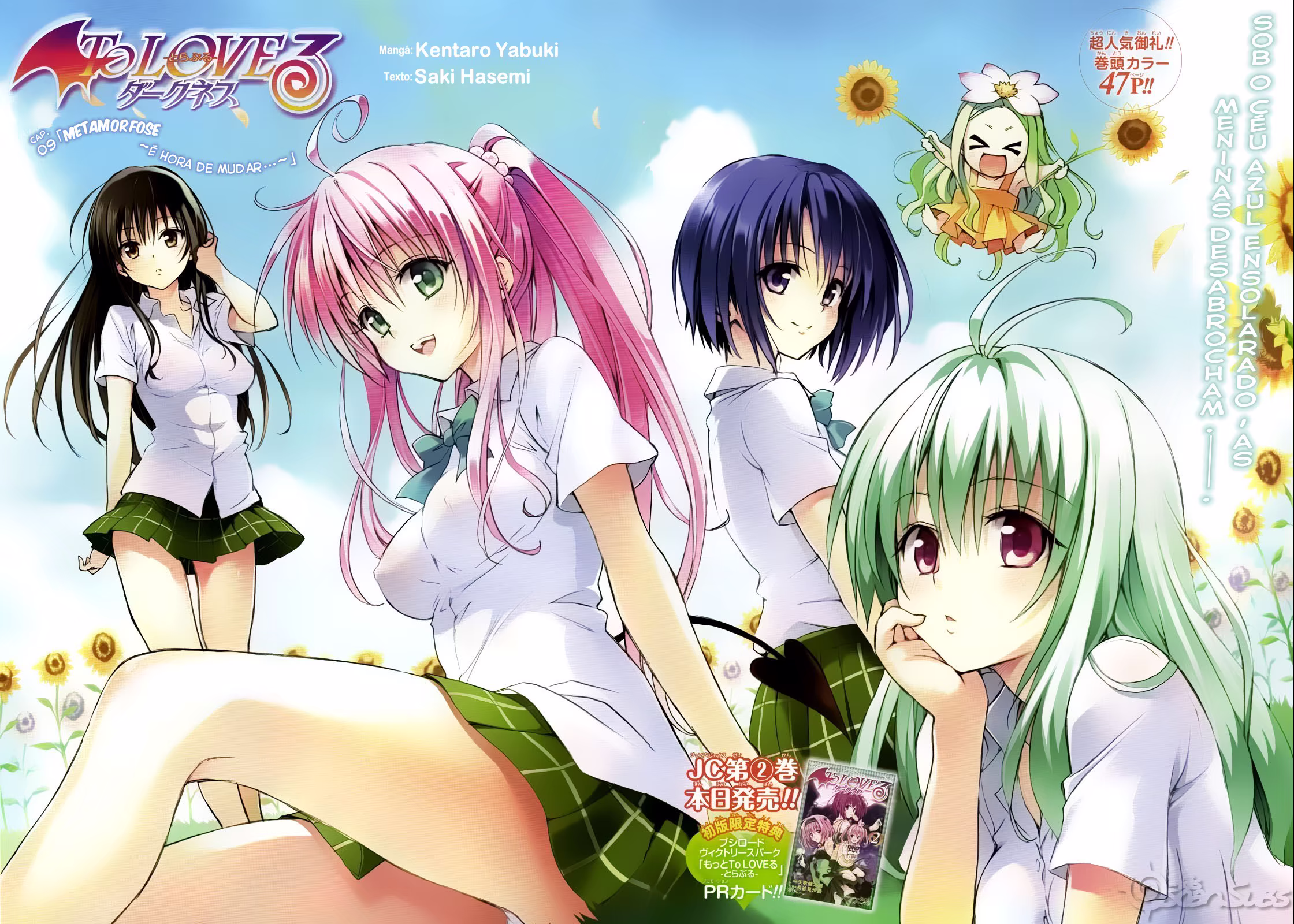 To Love Ru Darkness, capítulo 9, página 2