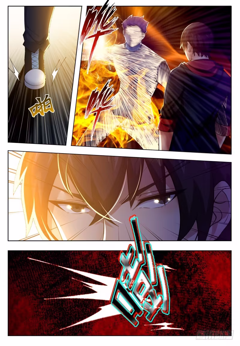 The Strongest God King, capítulo 37, página 3