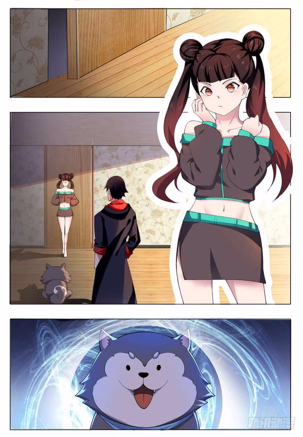 The Strongest God King, capítulo 52, página 4