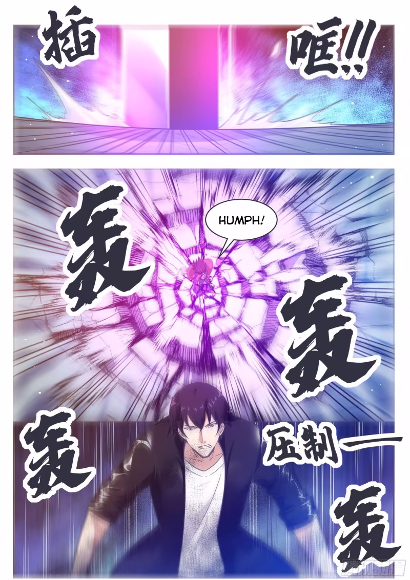 The Strongest God King, capítulo 147, página 3